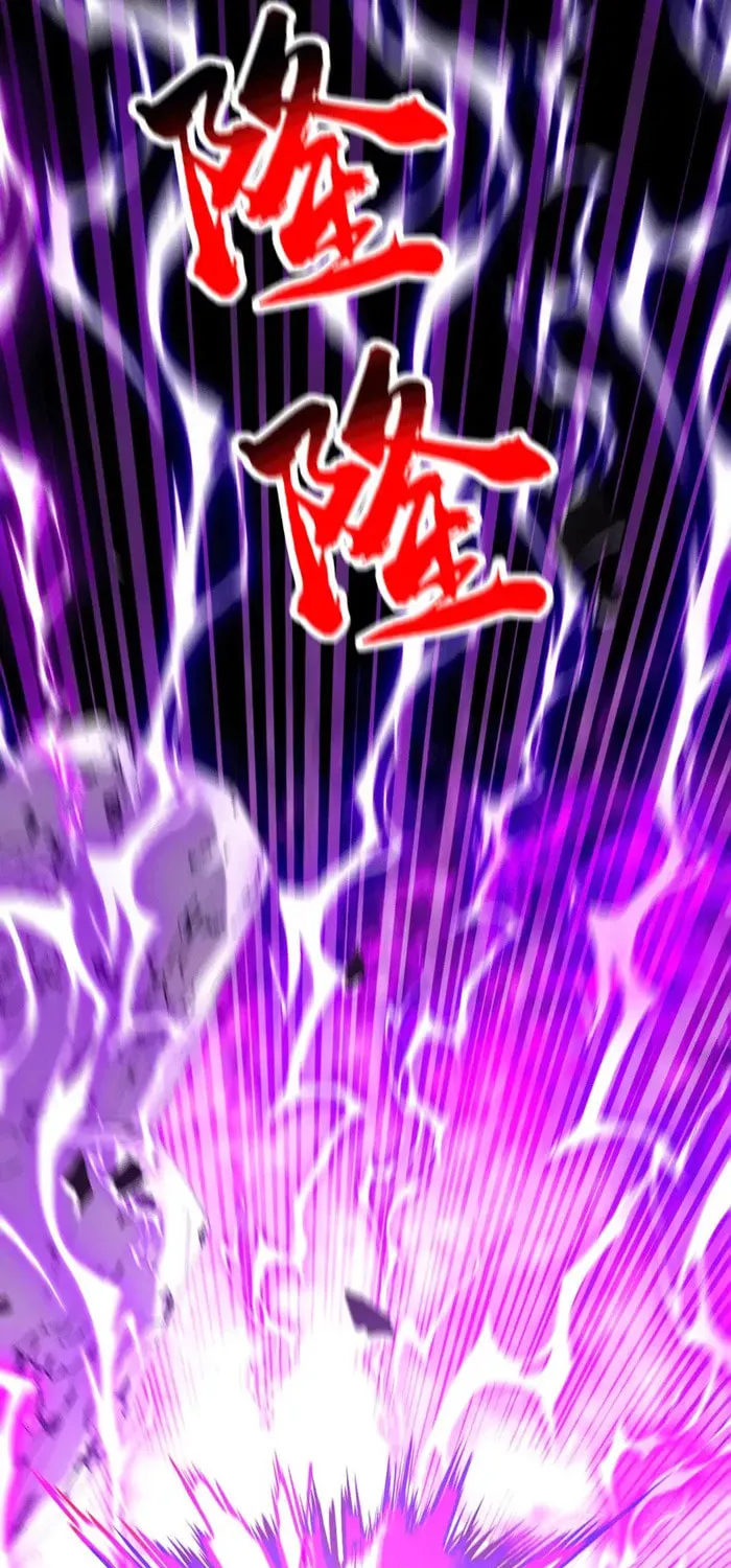 Read Heroic Teacher chapter 416 image 20 on Lezhin