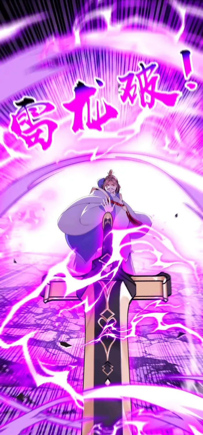 Read Heroic Teacher chapter 416 image 29 on Lezhin