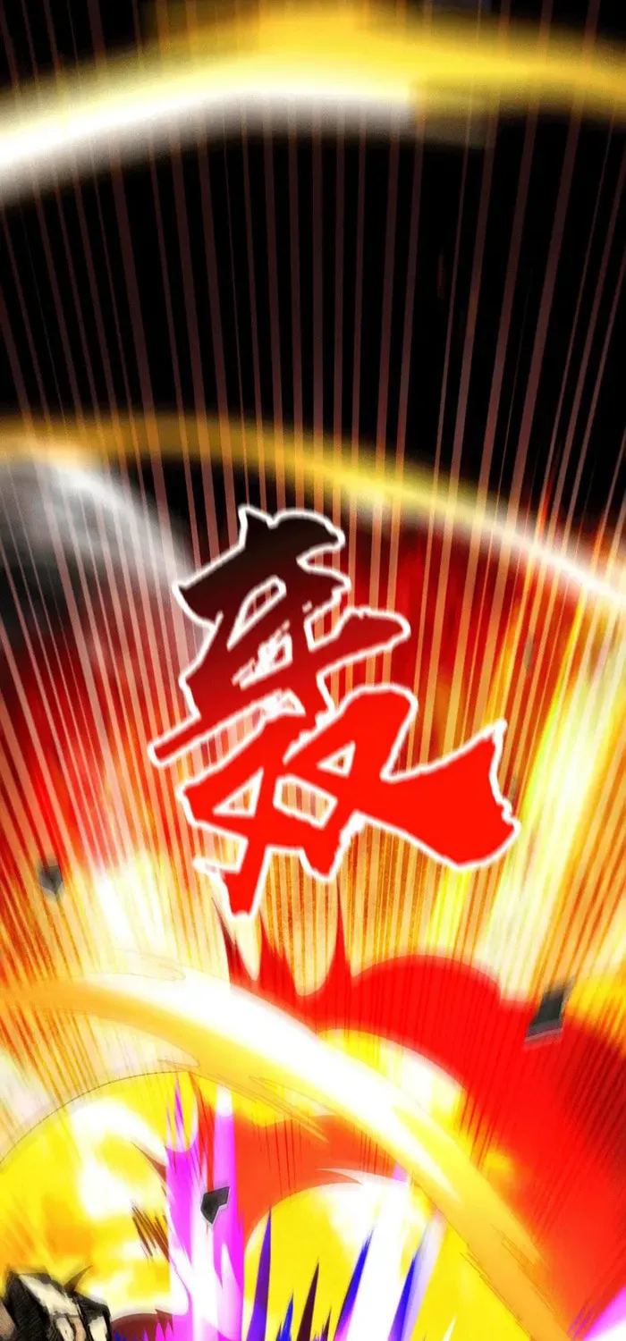 Read Heroic Teacher chapter 416 image 33 on Lezhin
