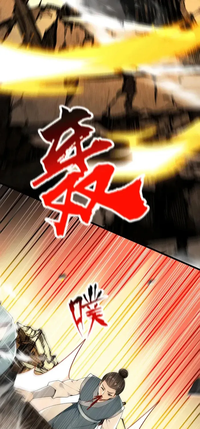Read Heroic Teacher chapter 416 image 35 on Lezhin