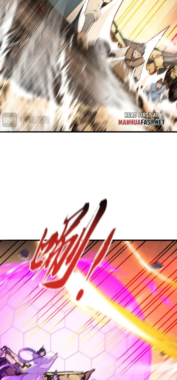 Read Heroic Teacher chapter 416 image 36 on Lezhin