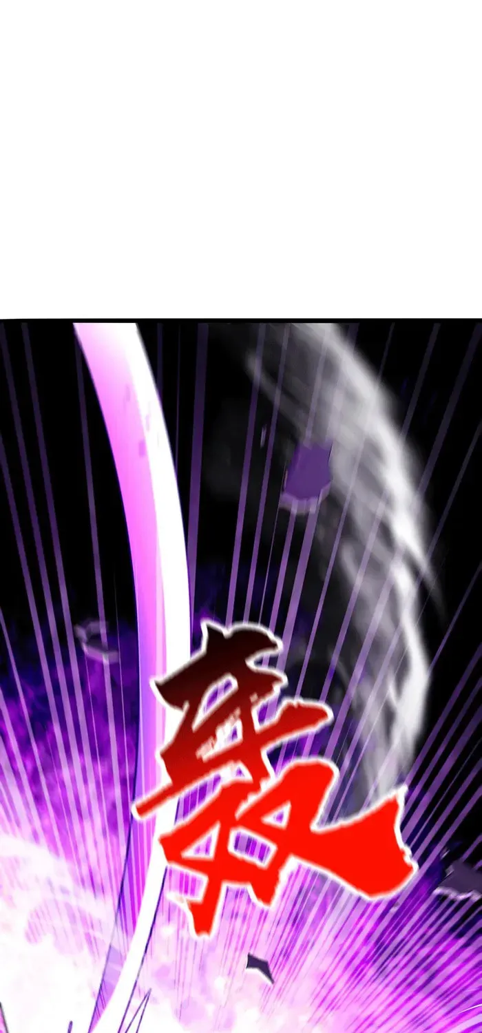Read Heroic Teacher chapter 416 image 50 on Lezhin