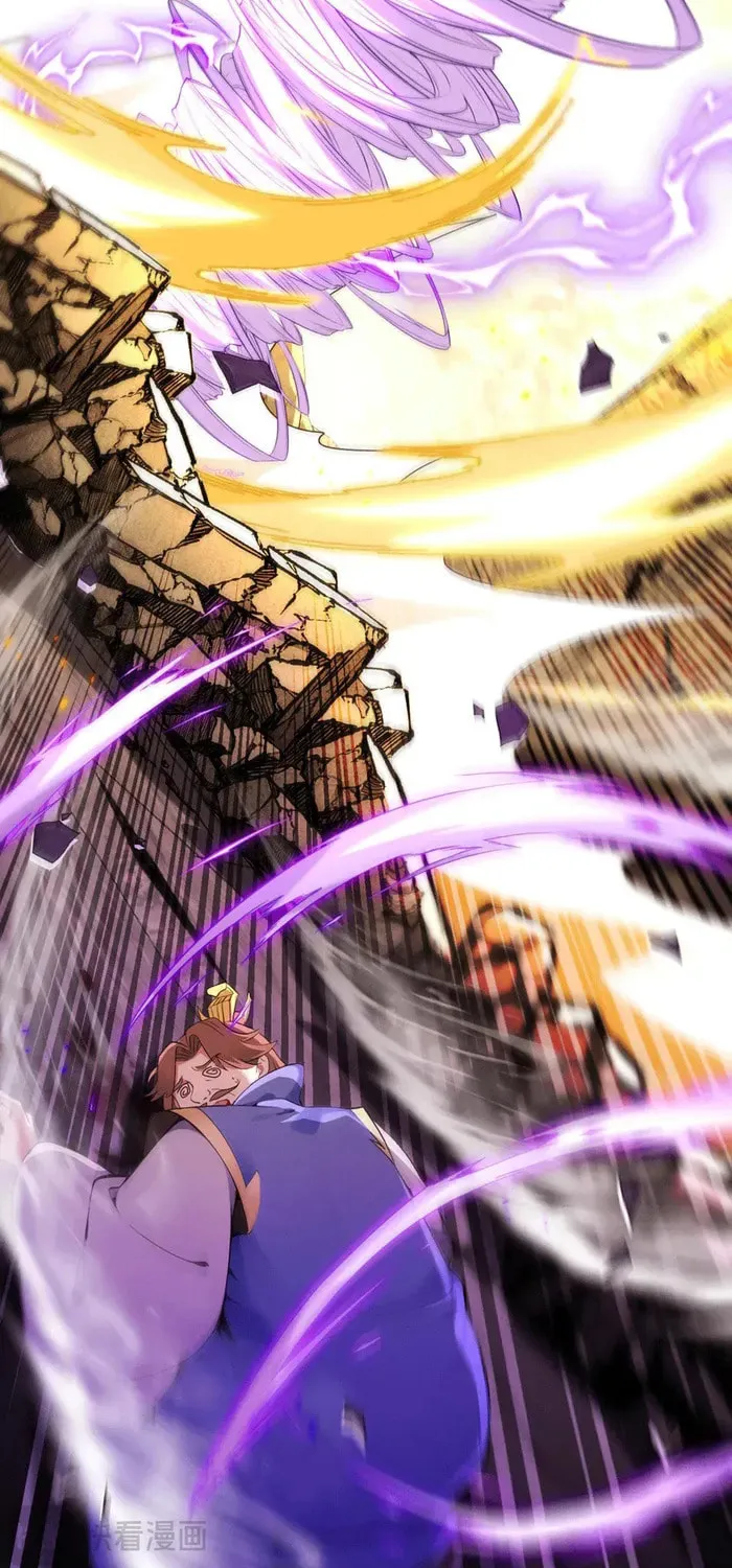 Read Heroic Teacher chapter 416 image 54 on Lezhin