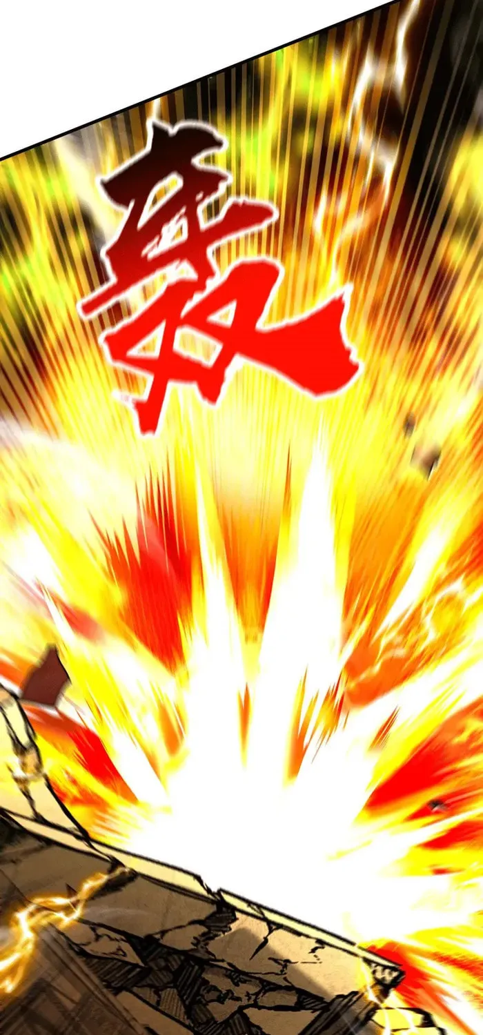 Read Heroic Teacher chapter 416 image 7 on Lezhin