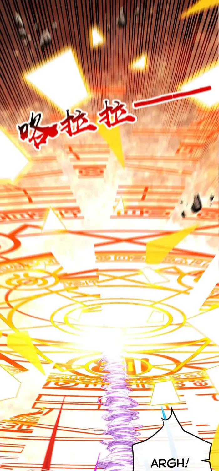 Read Heroic Teacher chapter 417 image 19 on Lezhin