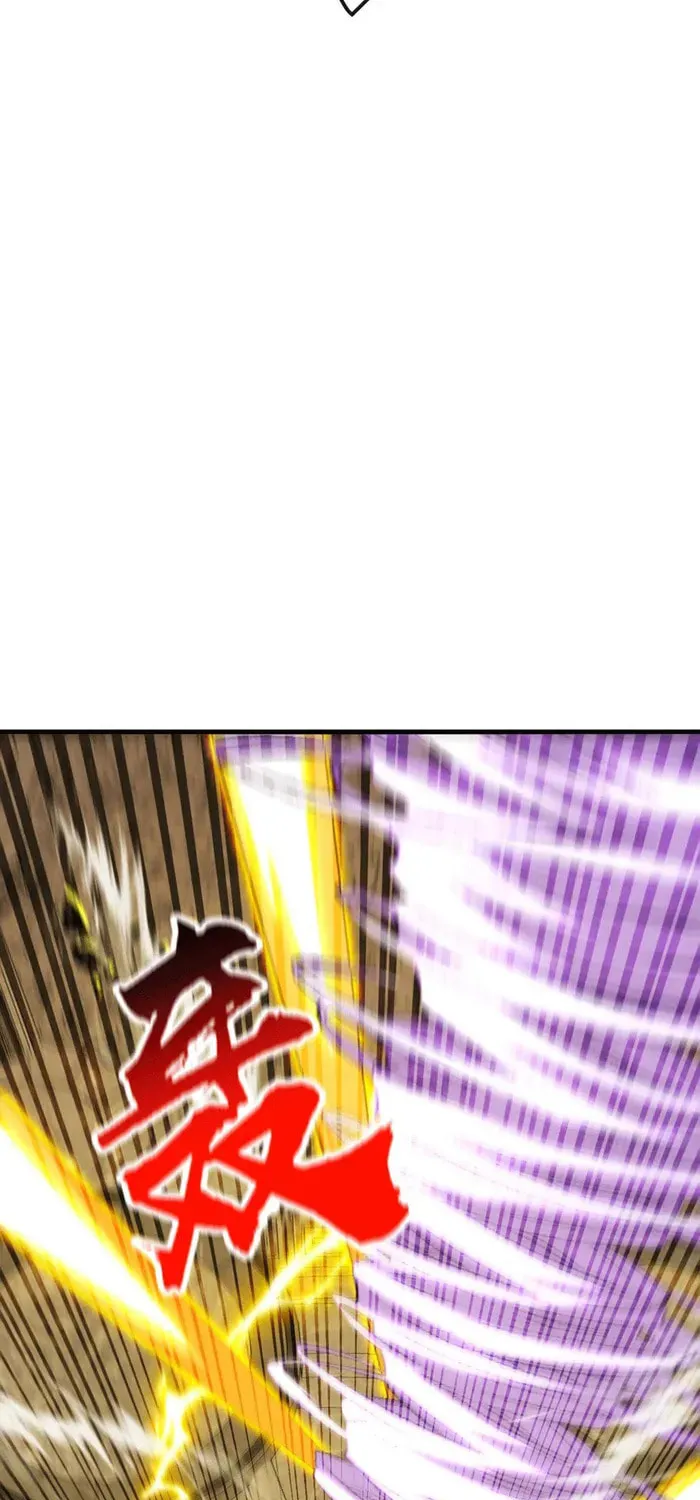 Read Heroic Teacher chapter 417 image 29 on Lezhin