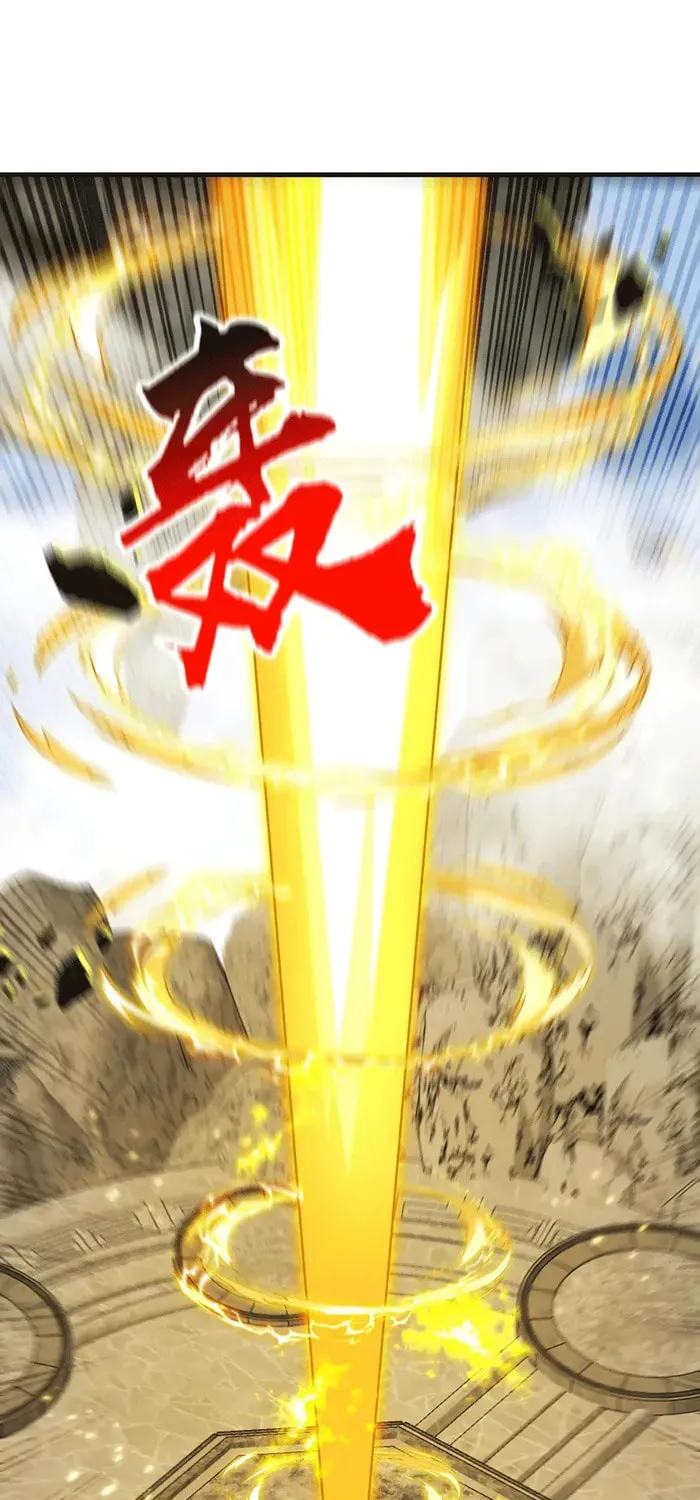 Read Heroic Teacher chapter 417 image 37 on Lezhin