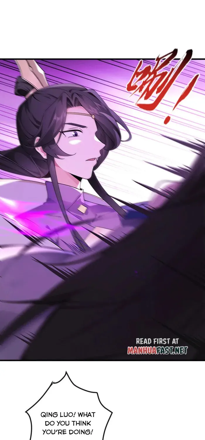 Read Heroic Teacher chapter 417 image 4 on Lezhin
