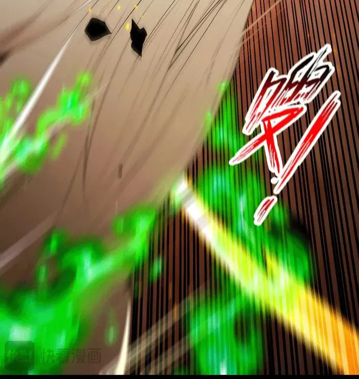 Read Heroic Teacher chapter 417 image 9 on Lezhin