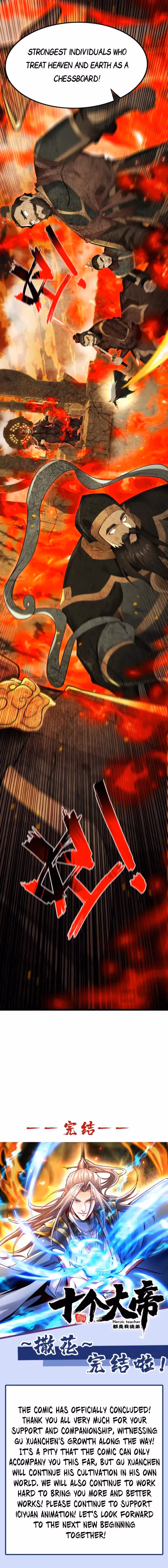 Read Heroic Teacher chapter 418 image 7 on Lezhin