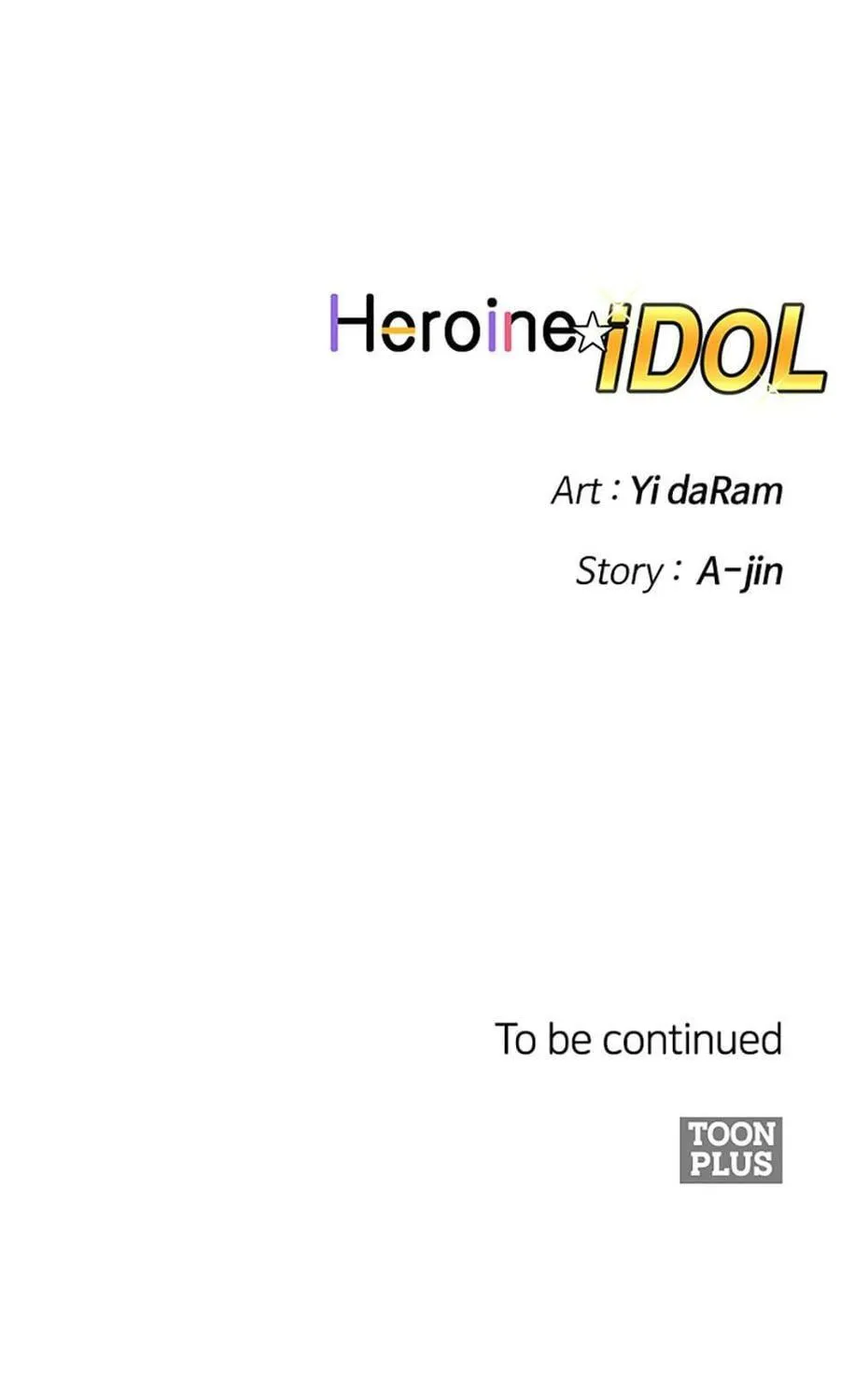 Read Heroine Idol chapter 1 image 190 on Lezhin