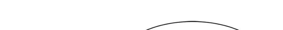 Read Heroine Idol chapter 11 image 90 on Lezhin