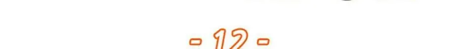 Read Heroine Idol chapter 12 image 21 on Lezhin