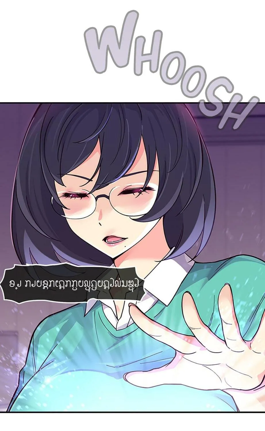Read Heroine Idol chapter 17 image 148 on Lezhin