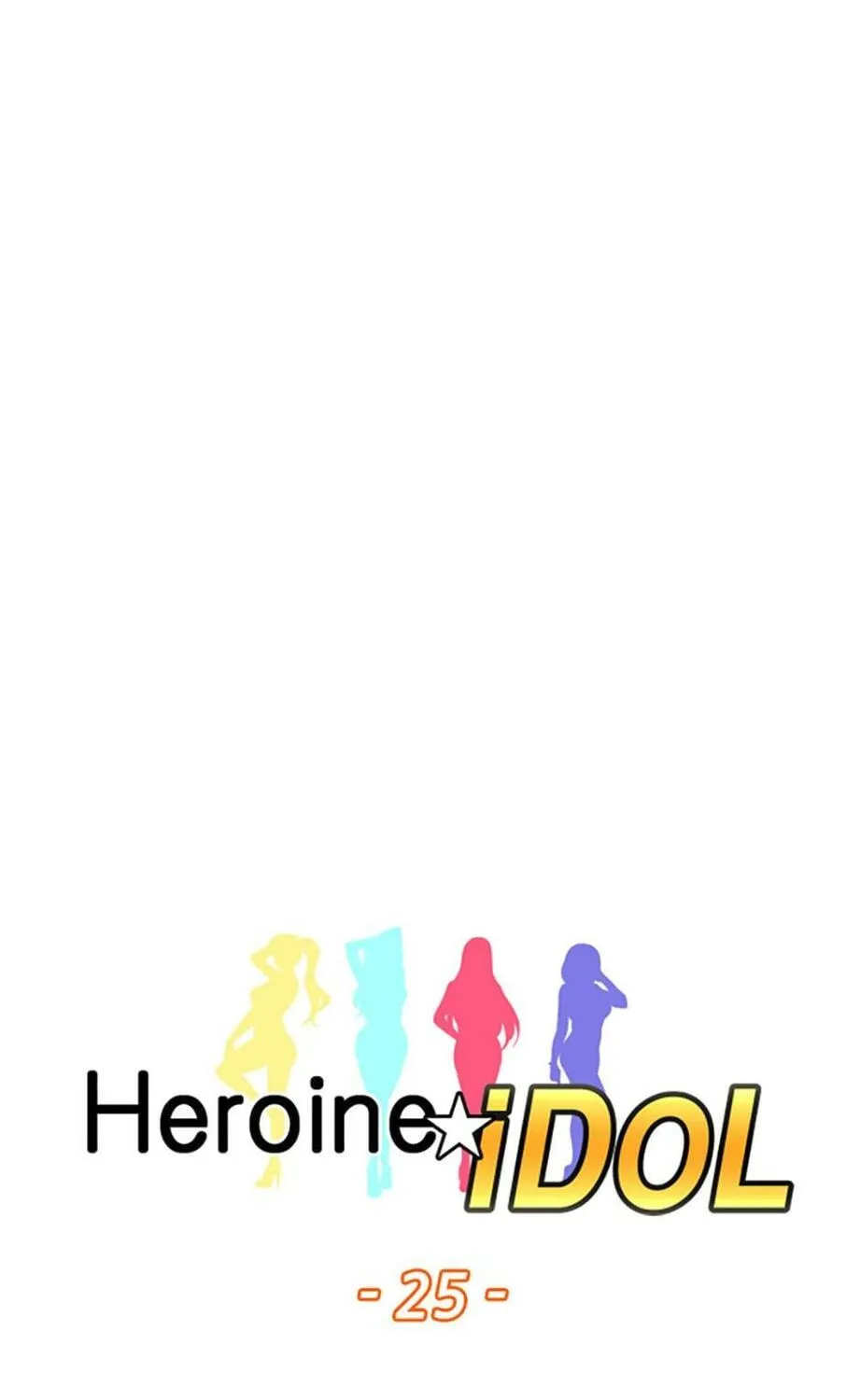 Read Heroine Idol chapter 25 image 14 on Lezhin