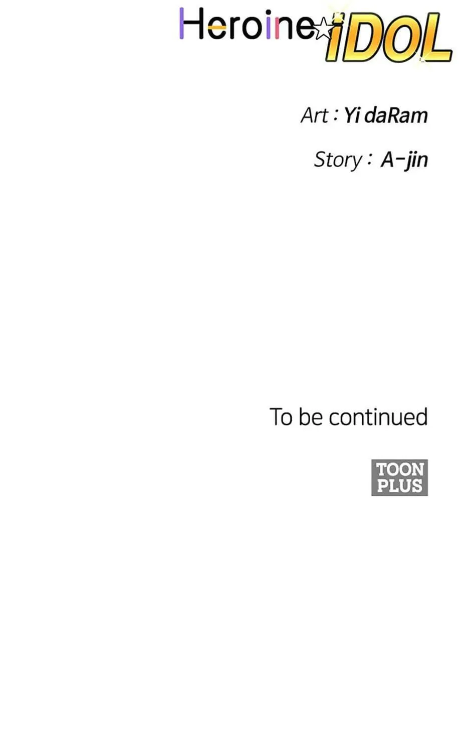 Read Heroine Idol chapter 25 image 209 on Lezhin