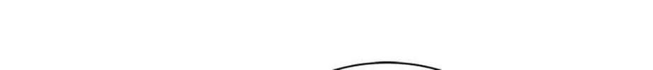 Read Heroine Idol chapter 25 image 90 on Lezhin