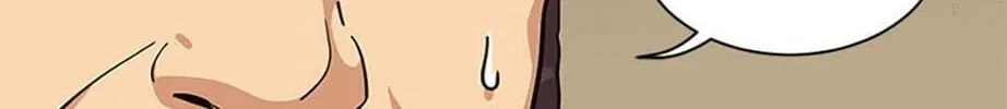 Read Heroine Idol chapter 26 image 53 on Lezhin