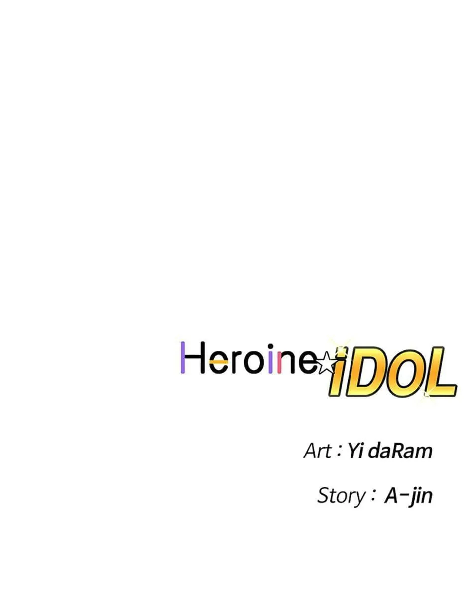 Read Heroine Idol chapter 32 image 184 on Lezhin