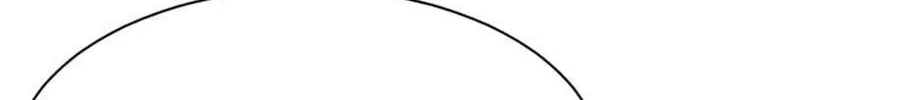 Read Heroine Idol chapter 36 image 76 on Lezhin