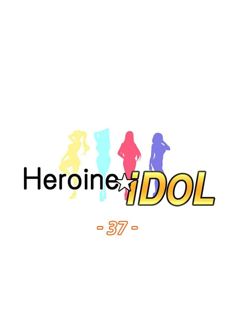 Read Heroine Idol chapter 37 image 13 on Lezhin