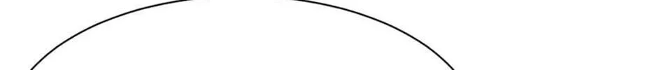 Read Heroine Idol chapter 42 image 157 on Lezhin