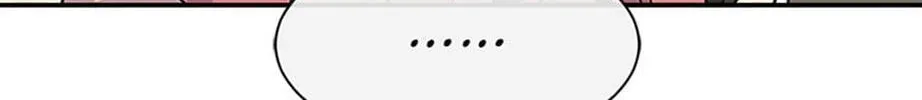 Read Heroine Idol chapter 44 image 69 on Lezhin