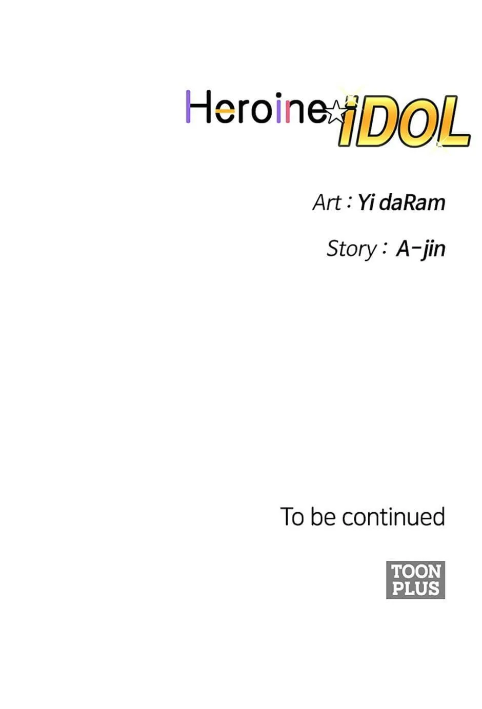 Read Heroine Idol chapter 47 image 186 on Lezhin