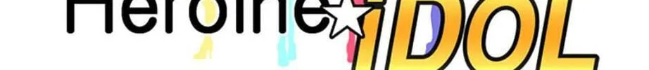 Read Heroine Idol chapter 47 image 20 on Lezhin