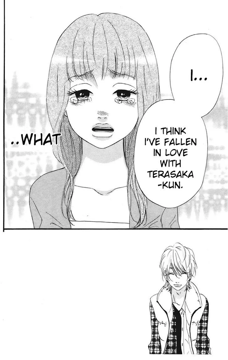 Read Heroine Shikkaku chapter 10 image 1 on Lezhin