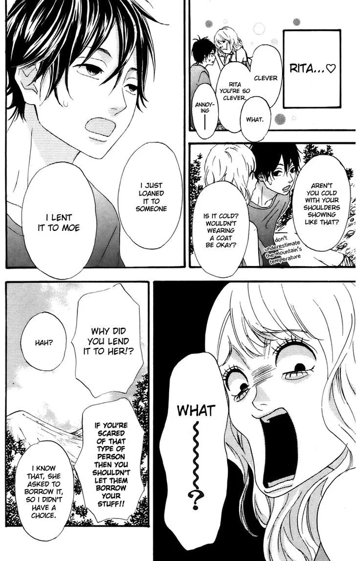 Read Heroine Shikkaku chapter 10 image 11 on Lezhin