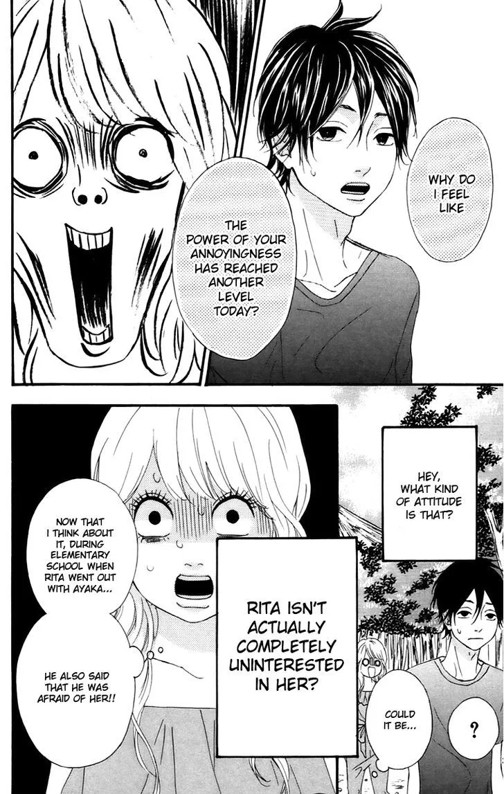 Read Heroine Shikkaku chapter 10 image 13 on Lezhin