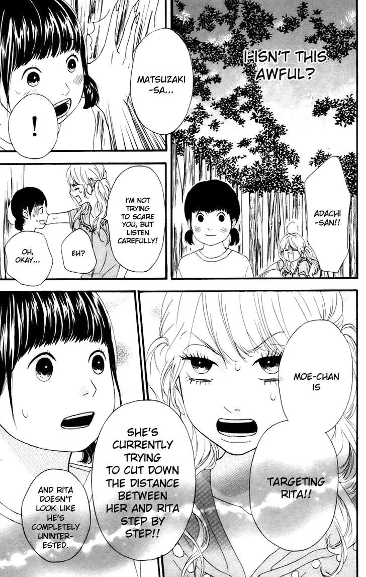 Read Heroine Shikkaku chapter 10 image 14 on Lezhin