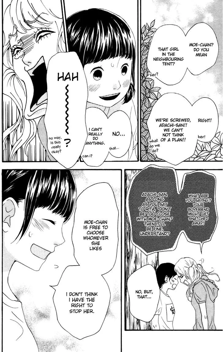 Read Heroine Shikkaku chapter 10 image 15 on Lezhin