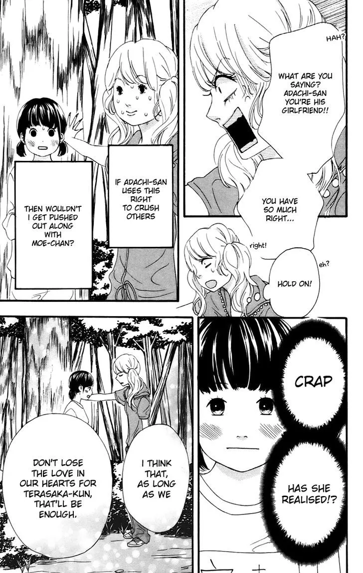 Read Heroine Shikkaku chapter 10 image 16 on Lezhin