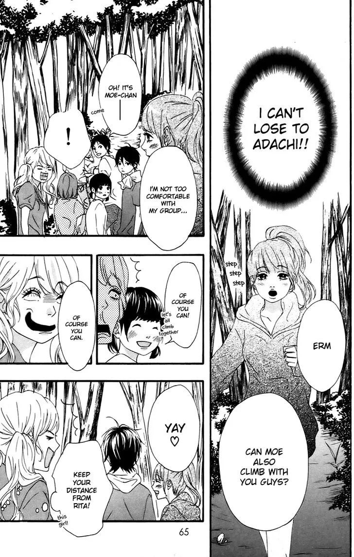 Read Heroine Shikkaku chapter 10 image 18 on Lezhin