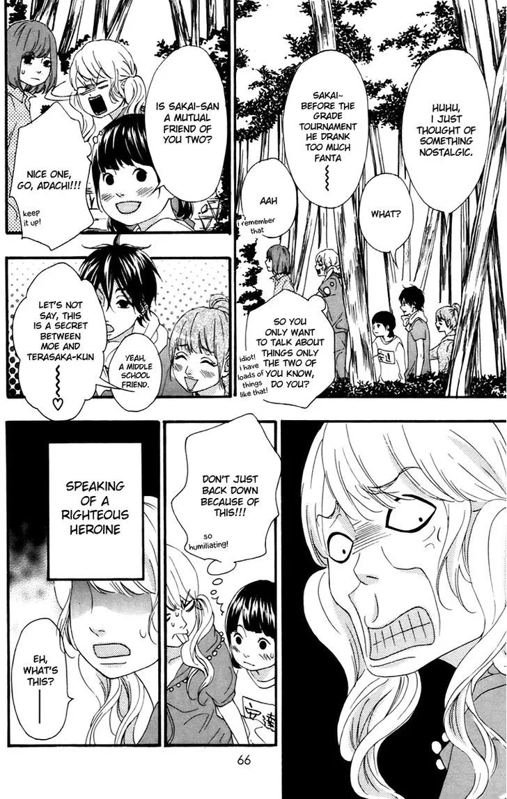 Read Heroine Shikkaku chapter 10 image 19 on Lezhin