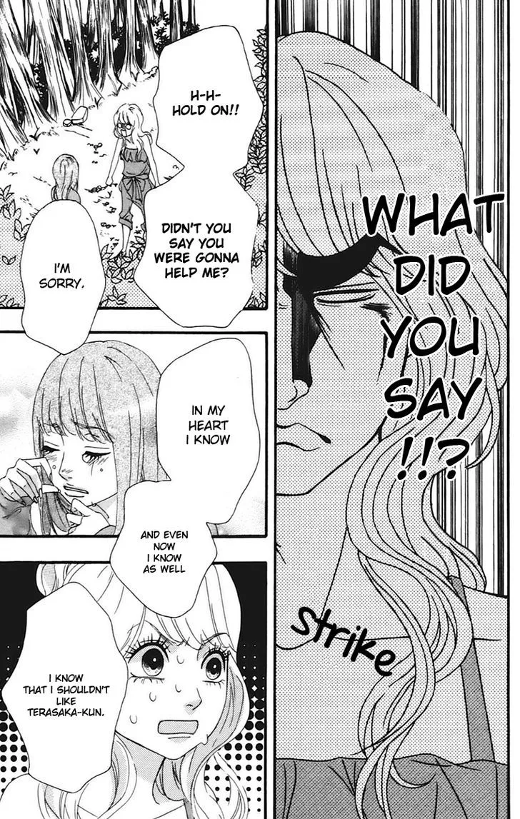 Read Heroine Shikkaku chapter 10 image 2 on Lezhin