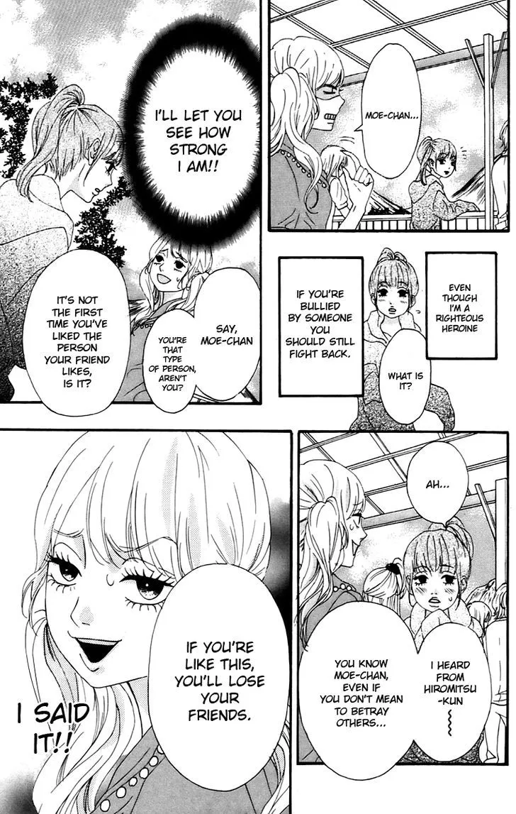 Read Heroine Shikkaku chapter 10 image 22 on Lezhin