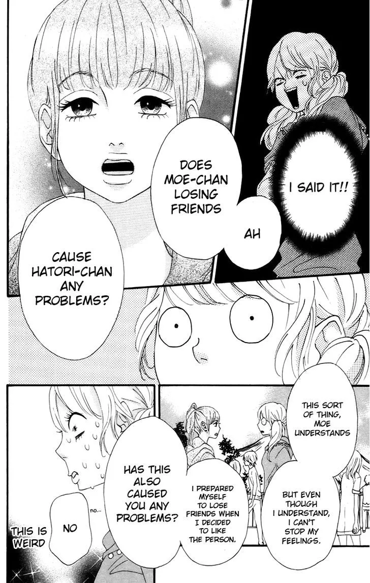 Read Heroine Shikkaku chapter 10 image 23 on Lezhin