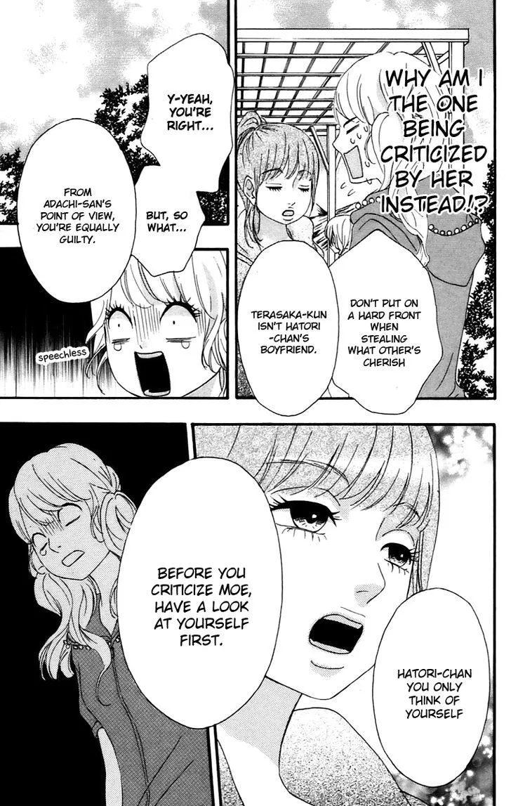 Read Heroine Shikkaku chapter 10 image 24 on Lezhin