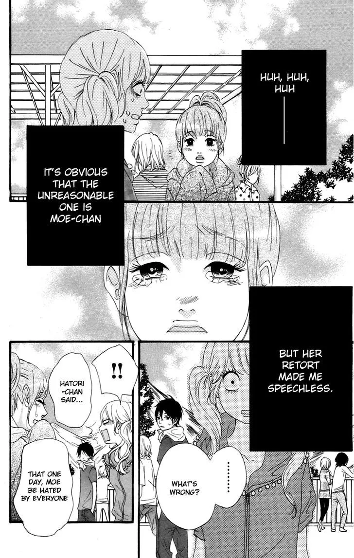 Read Heroine Shikkaku chapter 10 image 25 on Lezhin