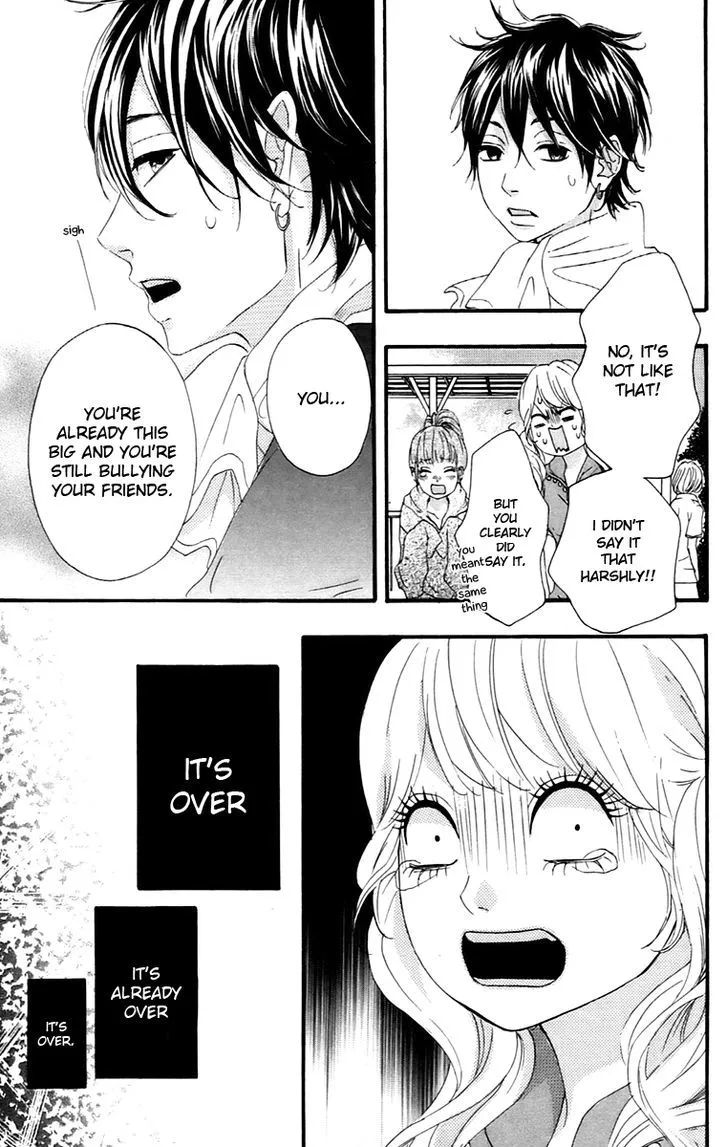 Read Heroine Shikkaku chapter 10 image 26 on Lezhin