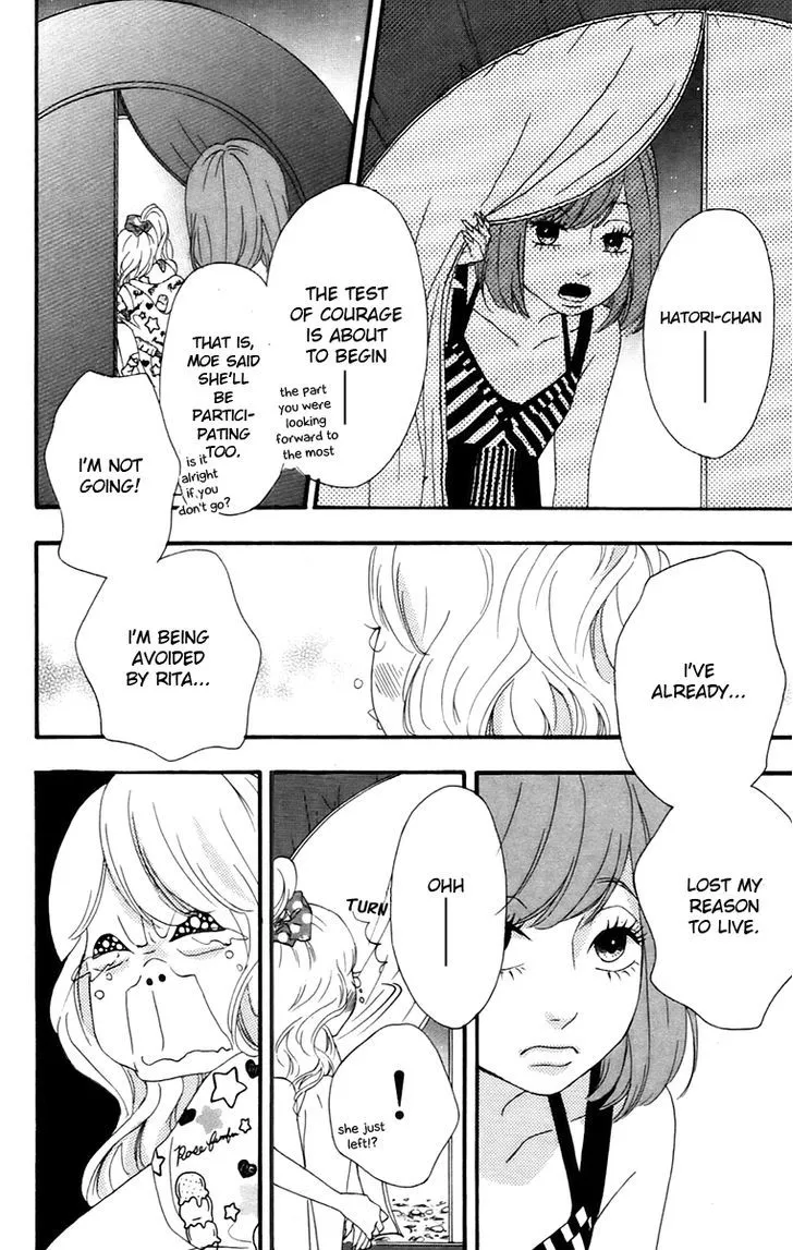 Read Heroine Shikkaku chapter 10 image 27 on Lezhin