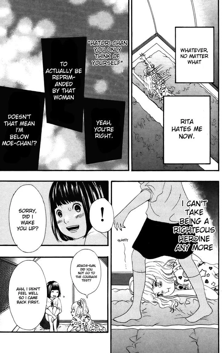 Read Heroine Shikkaku chapter 10 image 28 on Lezhin