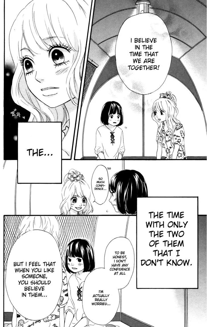 Read Heroine Shikkaku chapter 10 image 31 on Lezhin