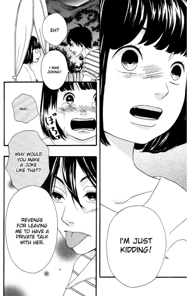 Read Heroine Shikkaku chapter 10 image 37 on Lezhin