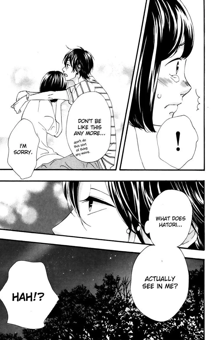 Read Heroine Shikkaku chapter 10 image 38 on Lezhin
