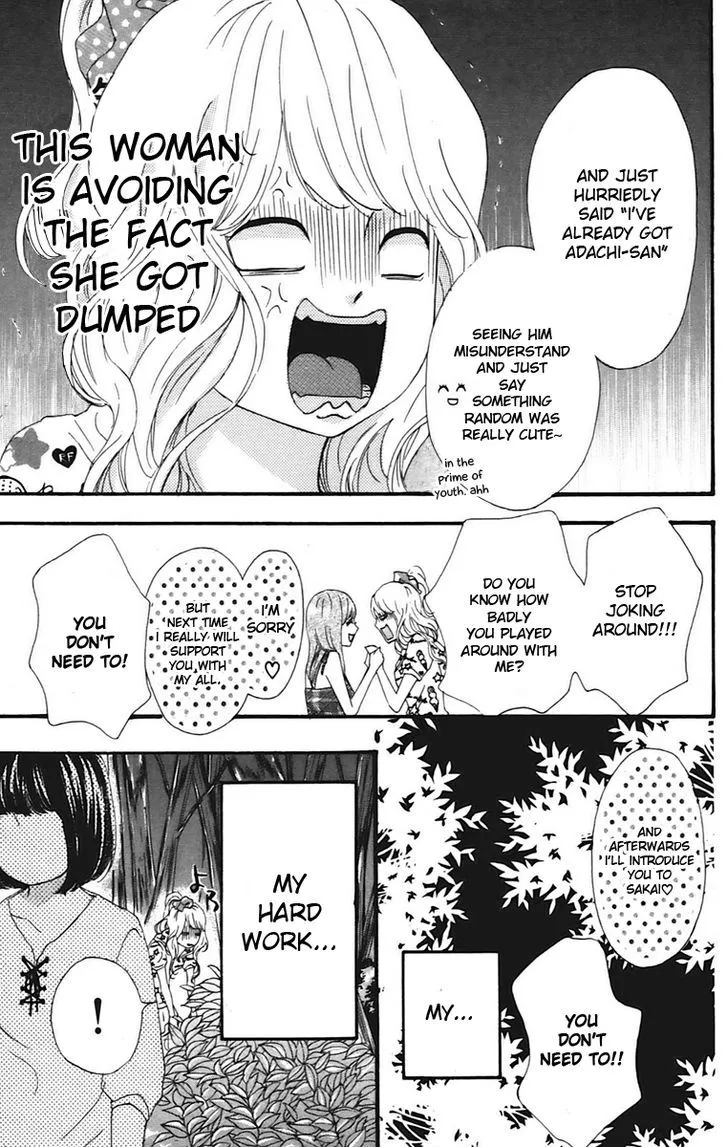 Read Heroine Shikkaku chapter 10 image 40 on Lezhin