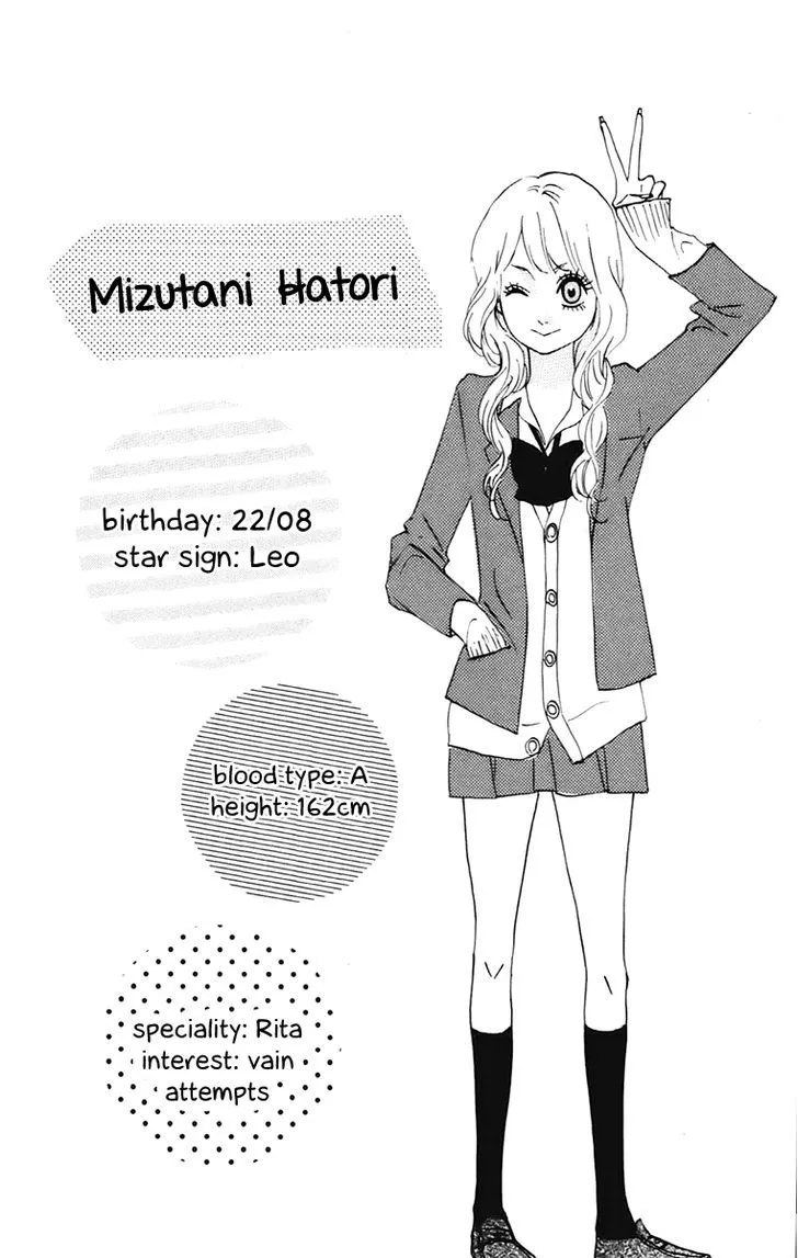 Read Heroine Shikkaku chapter 10 image 43 on Lezhin